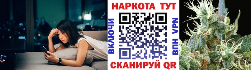 ГАШИШ Киров