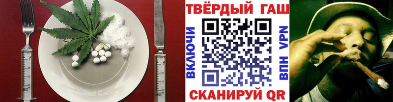 дарк нет состав  купить наркотики цена  Киров  Печенье с ТГК конопля 