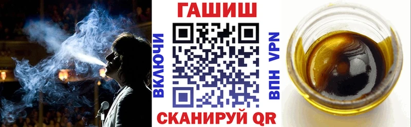ГАШИШ гарик Киров