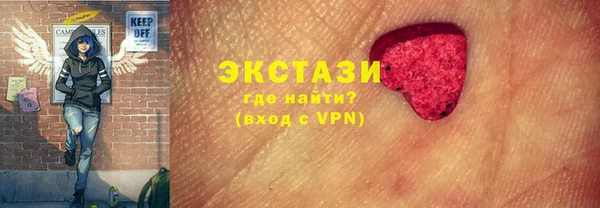 спиды Баксан