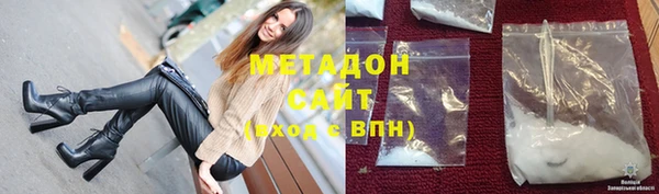 а пвп мука Балахна
