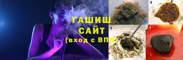 мет Беломорск