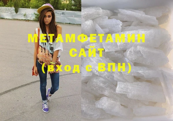 кокаин колумбия Балабаново