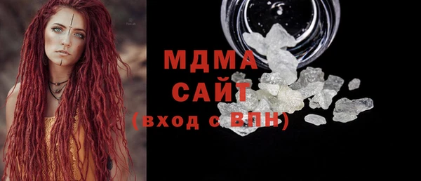 спиды Баксан