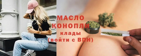 а пвп мука Балахна