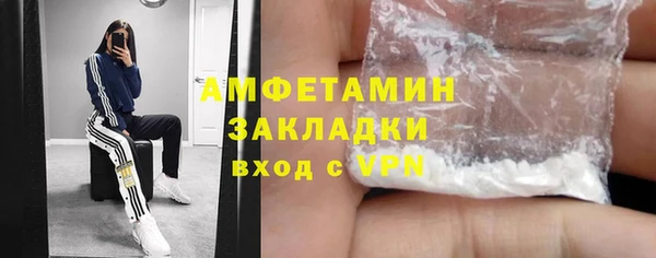 а пвп мука Балахна