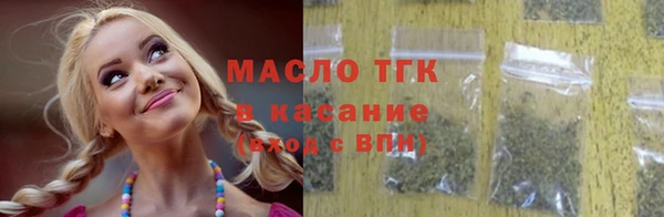а пвп мука Балахна