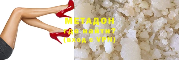 а пвп мука Балахна