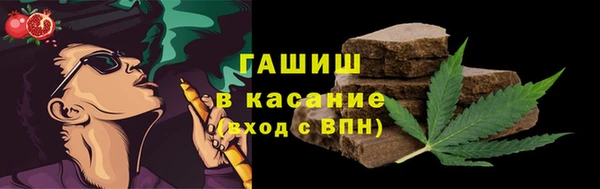 спиды Баксан