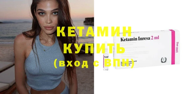 кокаин колумбия Балабаново