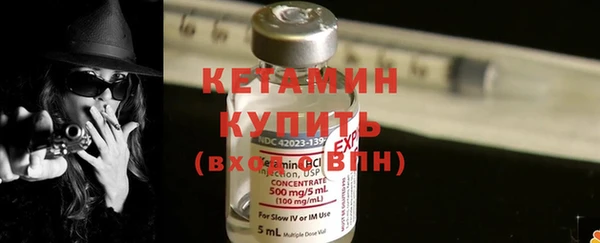 спиды Баксан