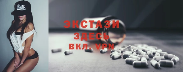 спиды Баксан
