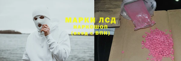 спиды Баксан