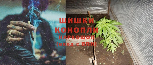 а пвп мука Балахна