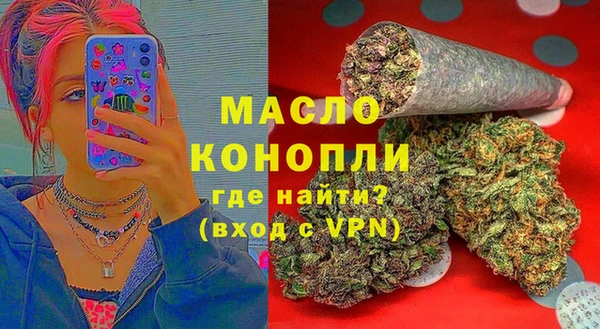 спиды Баксан