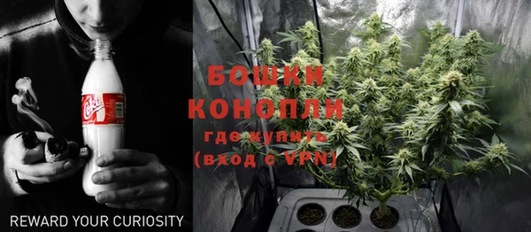 спиды Баксан