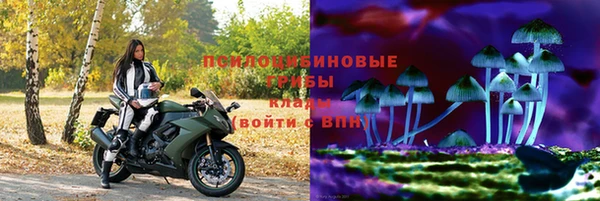 спиды Баксан