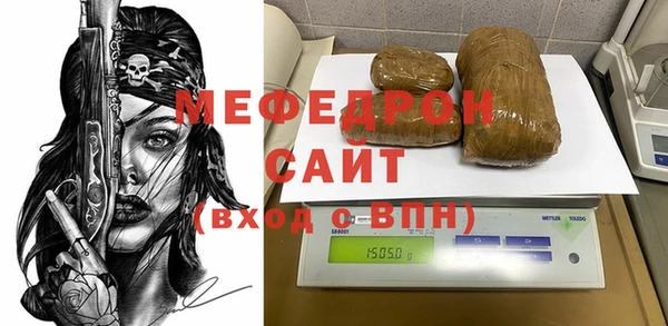 героин Белоозёрский