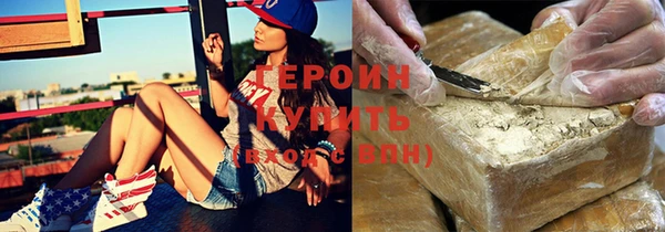 кокаин колумбия Балабаново