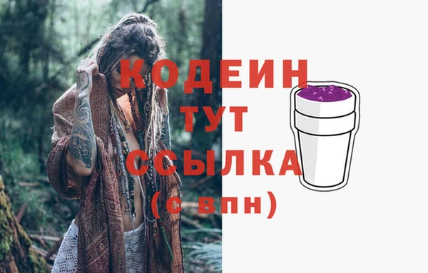 кокаин колумбия Балабаново