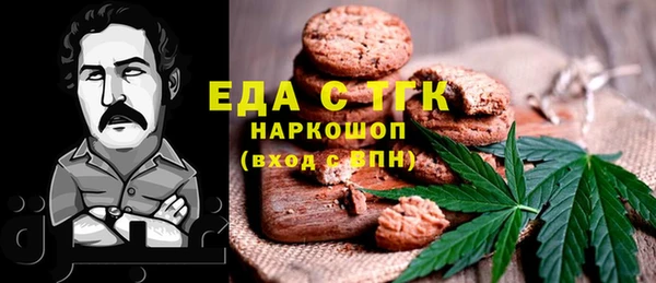 кокаин колумбия Балабаново