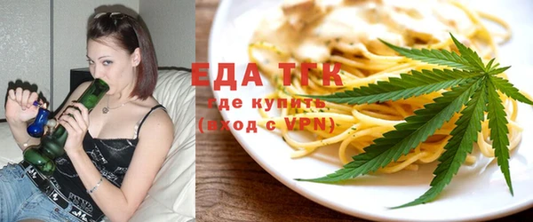 а пвп мука Балахна