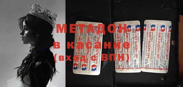 кокаин колумбия Балабаново