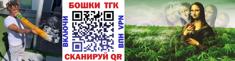 сайты даркнета формула  Киров  Марихуана Ganja 